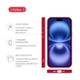 Чохол до мобільного телефона Intaleo SoftShell Apple iPhone 16 Red (1283126609190) - зменшене зображення 4