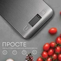 Ваги кухонні Liberton LKS-0714 Smart - уменьшенное изображение 8