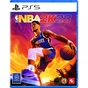Гра Sony NBA 2K23 [PS5, English version] Blu-ray диск (5026555432597) - зменшене зображення 1