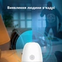 IP-камера Tenda CP6 - зменшене зображення 5