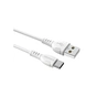 Дата кабель USB 2.0 AM to Micro 5P 1.0m 2.4A black BOROFONE (6931474743916) - уменьшенное изображение 2