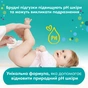 Детские влажные салфетки Pampers Fresh Clean 15 пачок х 80 шт (1200 шт) (8001841078496) - уменьшенное изображение 5