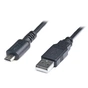 Дата кабель USB 2.0 AM to Micro 5P 2.0m Pro black REAL-EL (EL123500025) - уменьшенное изображение 2