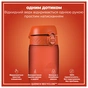 Пляшка для води ION8 OneTouch 1000 мл BPA Free, Hearty Orange (I8RF1000HORG) - зменшене зображення 2