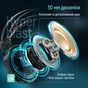 Гарнітура СolorWay Hyperblast RGB Black (CW-HPG05BK) - зменшене зображення 14