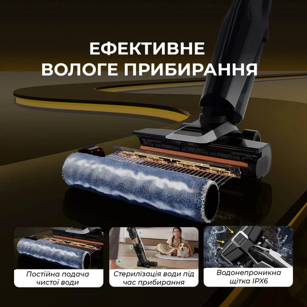 Пылесос Deerma VX300 MIX (DEM-VX300 MIX) - изображение 5