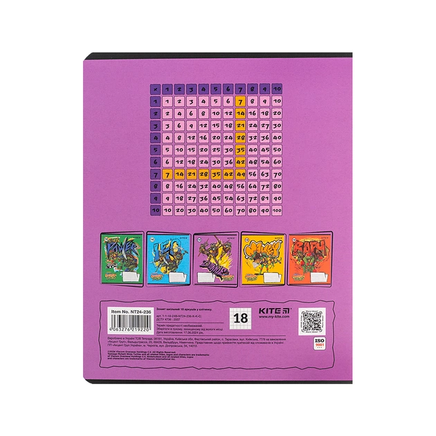 Зошит Kite Ninja Turtles, 18 аркушів, клітинка (NT24-236) - picture 9