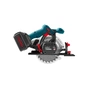 Дискова пила Ronix циркулярна 20Вт, 165мм, 4Ah x 2 (8609) - уменьшенное изображение 3