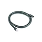 Интерфейсный кабель Zebra DS2208-SR USB (CBA-U21-S07ZBR) - уменьшенное изображение 1