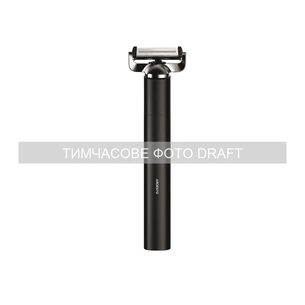 Електробритва Ardesto SHR-PTR зображення 1