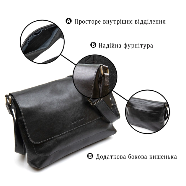 Сумка Grande Pelle Шкіряна чоловіча Чорна (11429) - зображення 4