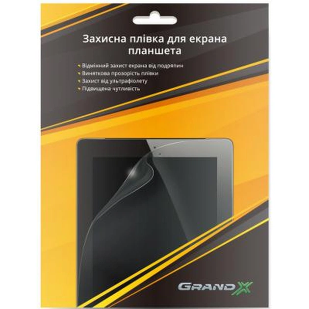 Плівка захисна Grand-X Ultra Clear для Lenovo IdeaTab A7-50 (A3500) (PZGUCLITA750) - изображение 1
