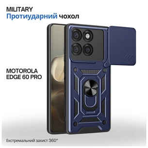 Чохол до мобільного телефона BeCover Military Motorola Edge 60 Pro Blue (715528) зображення 1