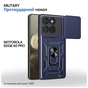 Чохол до мобільного телефона BeCover Military Motorola Edge 60 Pro Blue (715528) - зменшене зображення 1