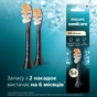 Насадка для зубной щетки Philips HX9092/88 - уменьшенное изображение 2