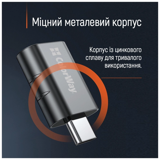 Перехідник OTG USB 3.2 AF to USB-C ColorWay (CW-AD-AC3) - picture 6