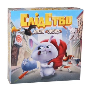 Настільна гра Arial Слідство. Місія Заєць (91159) зображення 1