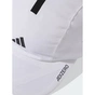 Кепка Adidas Runningxadizero Lightweight Climacool KD6975 білий OSFL 60 см (4068821843196) - зменшене зображення 6