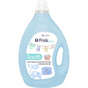 Гель для прання Frisk Baby для дитячих речей 0+ з перших днів життя 3 л (4820197120833) зображення 1