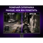 Монитор Lorgar LRG-25LA1F400-WH - уменьшенное изображение 8