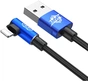 Кабель Baseus MVP USB - Lightning (M/M), 1.5A, 2 м Blue (CALMVP-A03) - уменьшенное изображение 2
