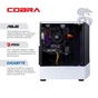 Персональний комп`ютер COBRA Advanced (A45.16.S10.35.18369) - зменшене зображення 5