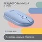 Мишка 2E MF300 Silent Wireless/Bluetooth Stone Blue (2E-MF300WBL) - зменшене зображення 2