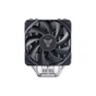 Кулер до процесора JONSBO PISA A4 Gray - зменшене зображення 2