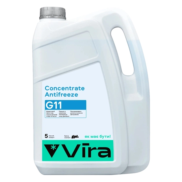 Антифриз VIRA Concentrate G11 синя 5 л (VI3003) - изображение 1