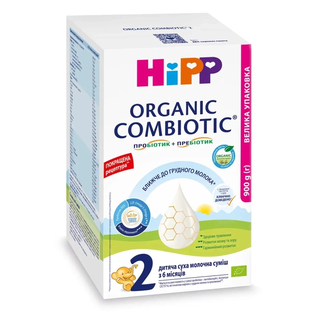 Дитяча суміш HiPP Organic Combiotic 2 900 г (1031101) - зображення 1