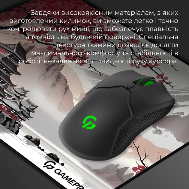 Килимок для мишки GamePro Speed/Control Gray-Pink (MP145JS) - picture 6