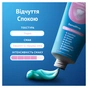 Зубная паста Oral-B Pro-Expert Успокаивающее чувство 75 мл (8006530090773) - уменьшенное изображение 7