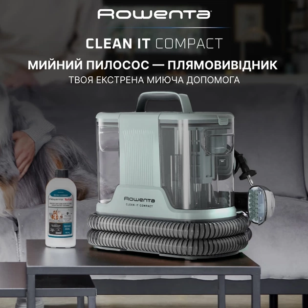 Миючий пилосос-плямовивідник Rowenta Clean It Compact IN3020F0 - picture 9