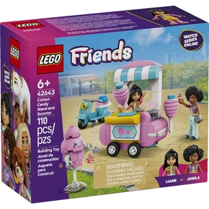 Конструктор LEGO Friends Ятка із солодкою ватою та скутер (42643) зображення 1