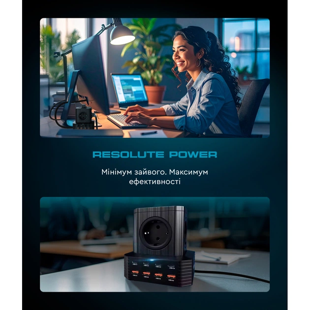 Зарядний пристрій Armorstandart ARP-544 Resolute Power USB-C 100W GaN 2m Black (ARM73177) - picture 12