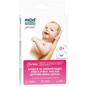 Бандаж MedTextile Бандаж на шийний відділ хребта м'якої фіксації для нем (4820137295034) зображення 1