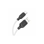 Дата кабель USB 2.0 AM to USB-C 1.0m silicone X90 Cool white HOCO (6931474788450) - уменьшенное изображение 1