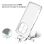 Чохол до мобільного телефона BeCover Poco X7 Transparent (713778) - зменшене зображення 4