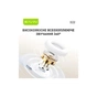 Наушники BAVIN BH-53 Hi-Res RGB LIGHT Black (HB-BH-53 BK) - уменьшенное изображение 3