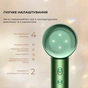 Фен Dreame Glory Master (AHD10) - зменшене зображення 3