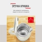 Електрочайник Tefal KO190AE0 - зменшене зображення 7