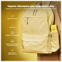 Пляшка для води ION8 OneTouch Vacuum Insulated 500 мл Yellow (I8TS500YEL) - зменшене зображення 5