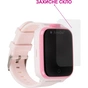 Смарт-годинник Amigo GO006 GPS 4G WIFI Pink (849558) - зменшене зображення 6