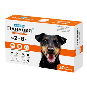Таблетки для тварин Superium Панацея протипаразитарна для собак вагою 2-8 кг (9146) зображення 1