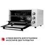 Електропіч Perfelli MIRAGE 48 WHITE - зменшене зображення 6