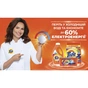 Гель для прання Tide Color 1.55 л (8006540879382) - зменшене зображення 4