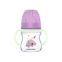 Пляшечка для годування Canpol babies Easystart Sleepy Koala 120 мл рожева (35/236_pin) - зменшене зображення 1