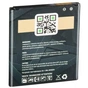 Акумуляторна батарея Gelius Pro Samsung G360 (EB-BG360CBE) (00000059119) - зменшене зображення 2