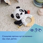 Брязкальце Canpol з прорізувачем BabiesBoo (68/086) - уменьшенное изображение 8