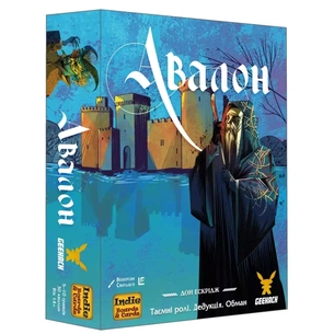 Настільна гра Geekach Games Авалон. Нова версія (Avalon) (GKCH110ARN) зображення 1